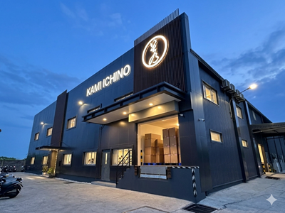Kami Ichino Factory Renovation